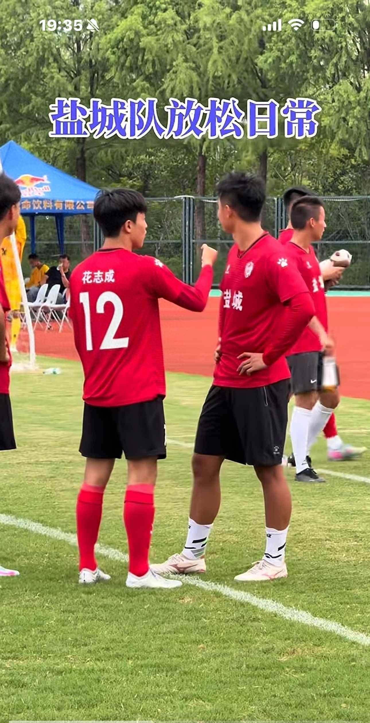 关于赛地聚焦——法甲窗口期热度飙升，广东宏远门线救险，媒体盛赞，赛季目标并未改变的信息