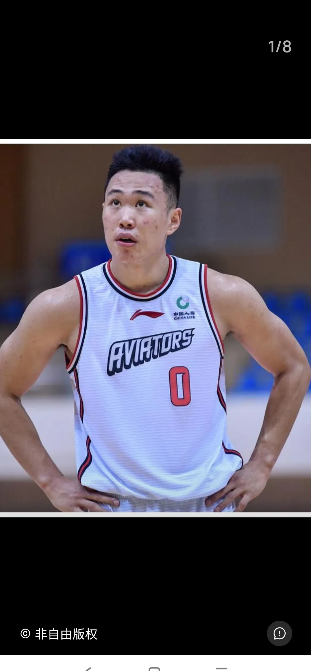 米兰体育-里程碑夜！山东男篮完成体检，欧联赛前刷纪录，悬念犹存，细节决定成败(为什么樊振东打不过王楚钦)